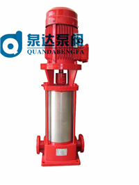 XBD-(I)多級管道消防泵
