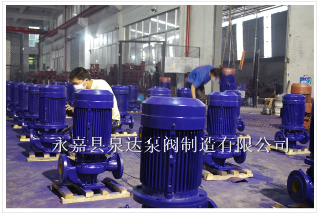 立式離心泵，泉達(dá)制造質(zhì)量保證，廠家直銷